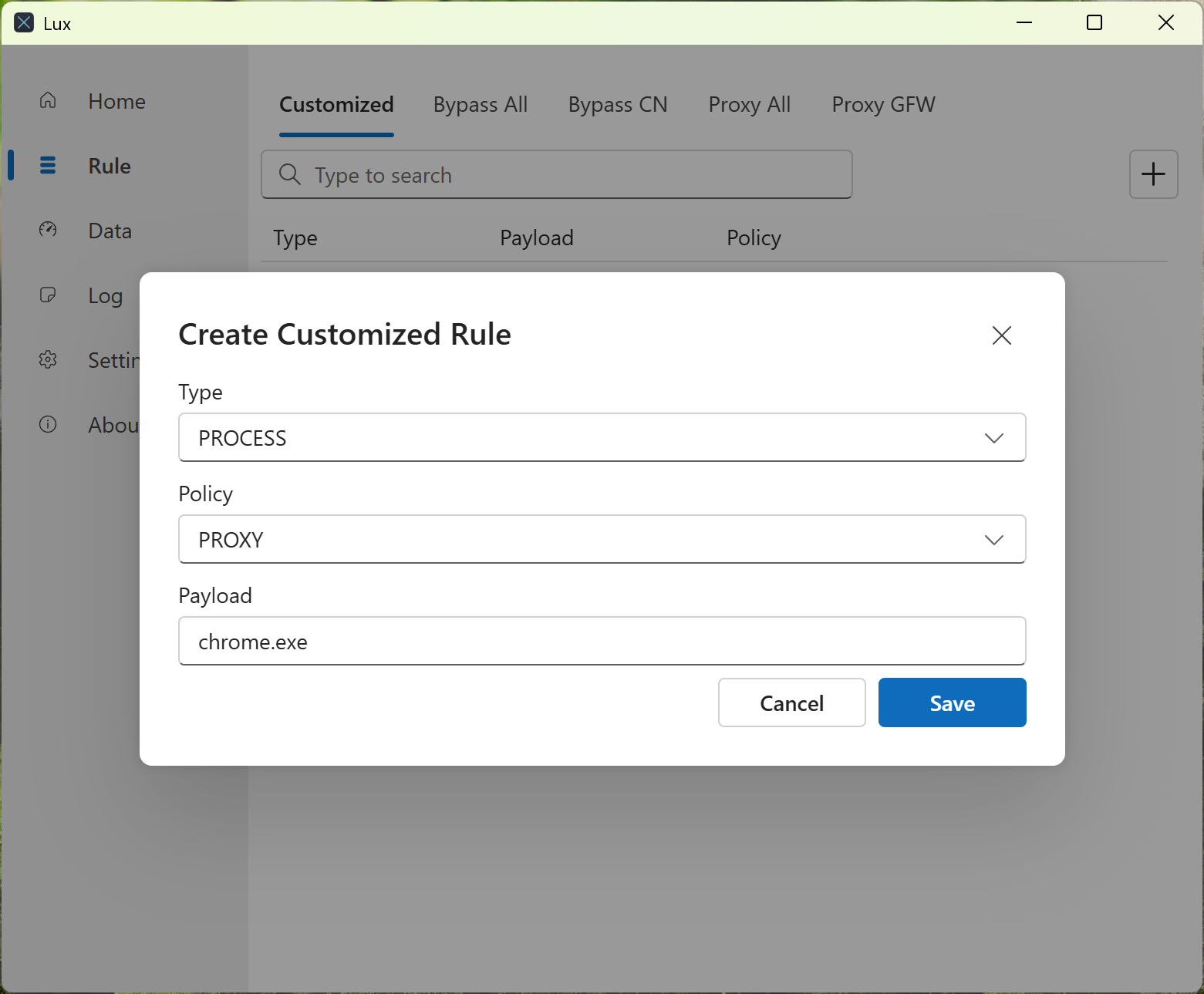 process rule screenshot